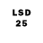 LSD-25 экстази кислота Hakka Green