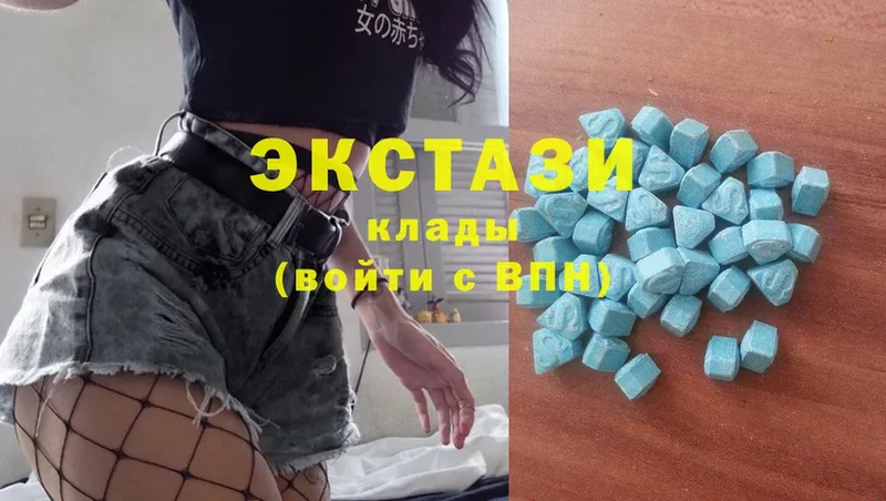 купить наркотики сайты  Емва  Ecstasy бентли 