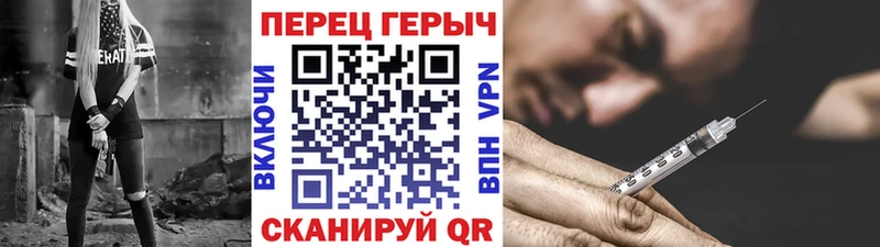 darknet телеграм  mega маркетплейс  Емва  ГЕРОИН гречка 