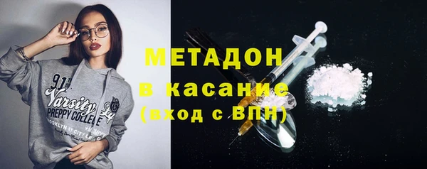 твердый Волоколамск
