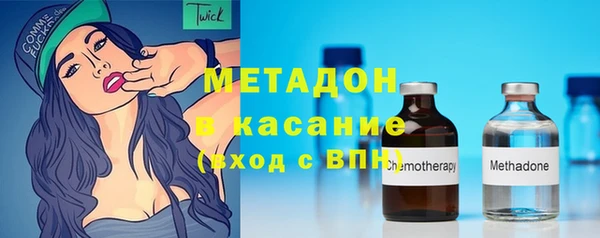 твердый Волоколамск