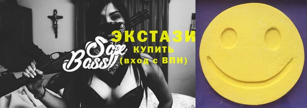 твердый Волоколамск