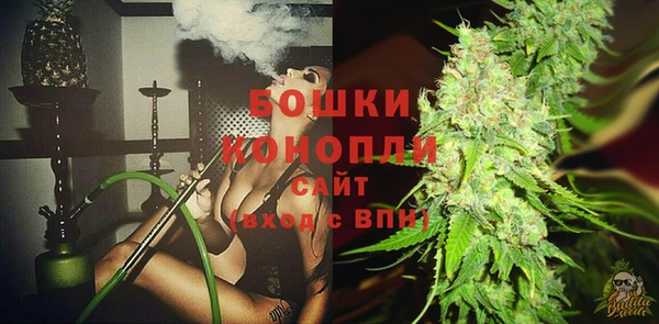 MDMA Premium VHQ Орск