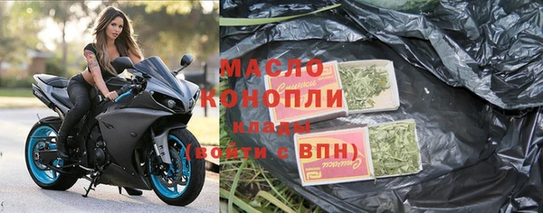 прущие грибы Володарск