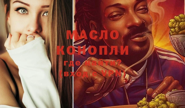твердый Волоколамск