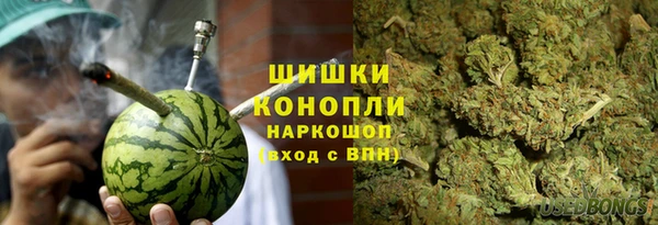 спиды Новочеркасск