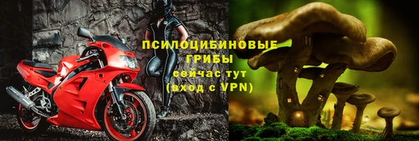 кокаин VHQ Братск