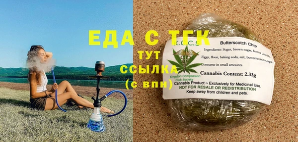 твердый Волоколамск