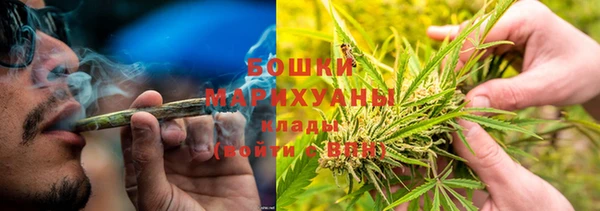 твердый Волоколамск