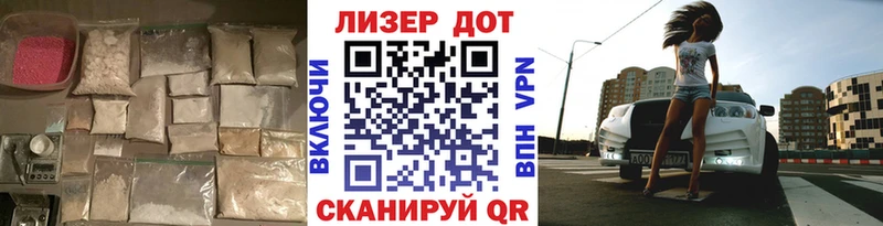купить наркоту  Емва  Лсд 25 экстази кислота 