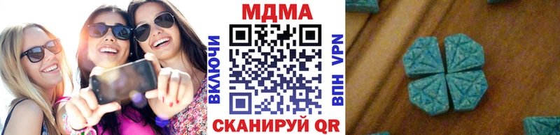 кракен как зайти  наркотики  Емва  МДМА кристаллы 