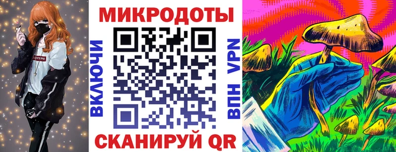 Псилоцибиновые грибы мухоморы Емва