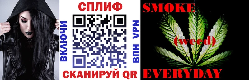 продажа наркотиков Емва Конопля конопля